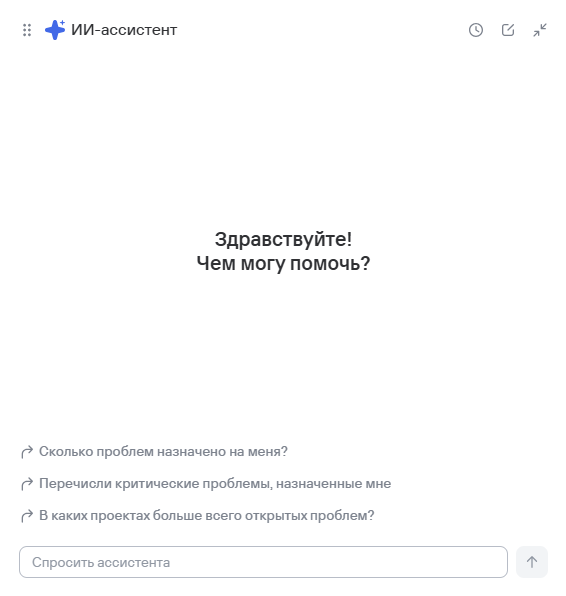 Окно ИИ-ассистента
